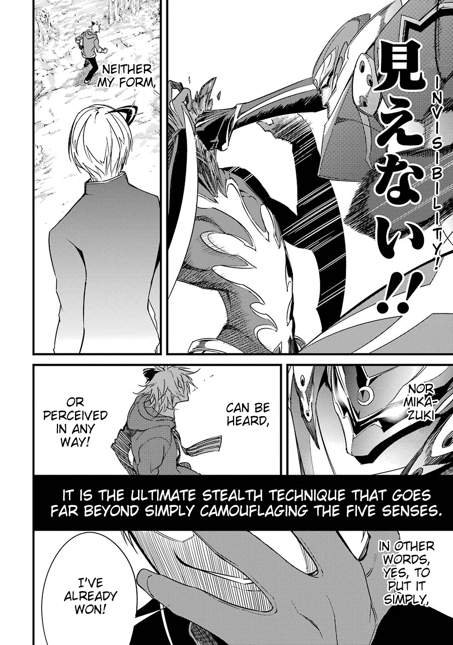 Satsui no Senki Chapter 6 20